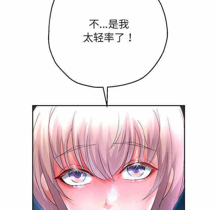 第119张