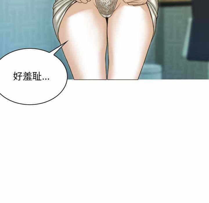 第71张