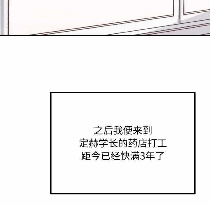 第47张