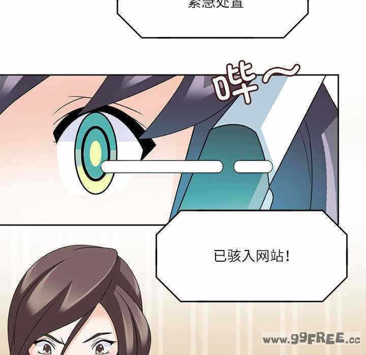 第90张