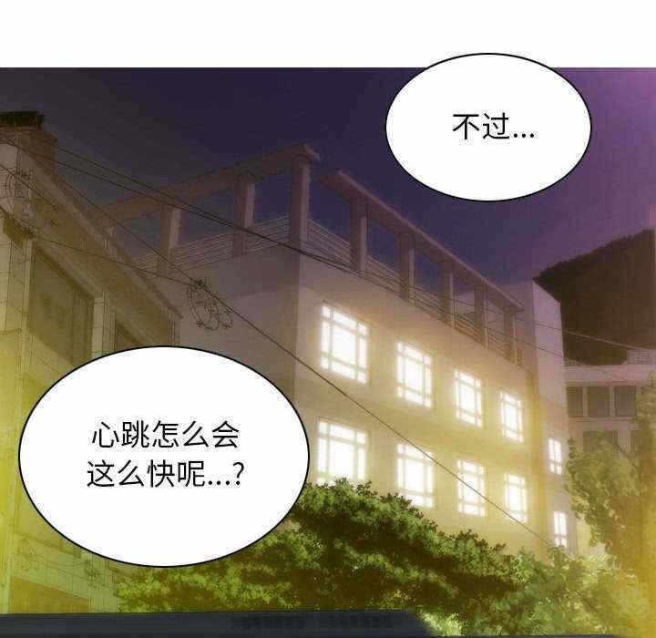第72张