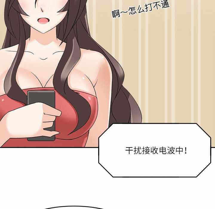第91张