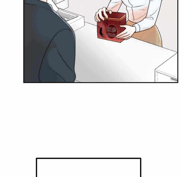 第49张