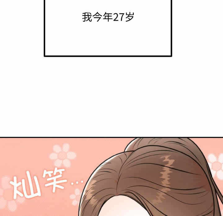 第50张