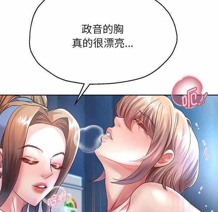 第127张