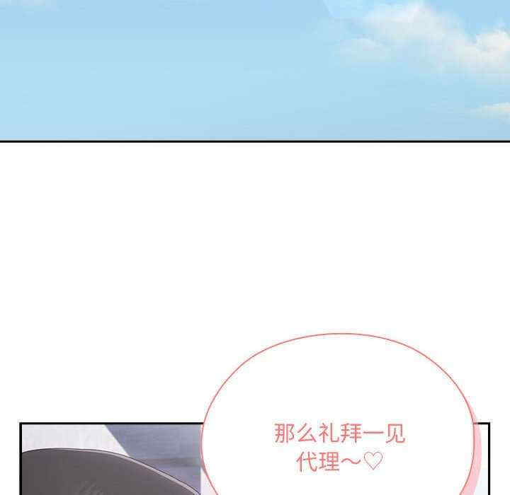 第132张