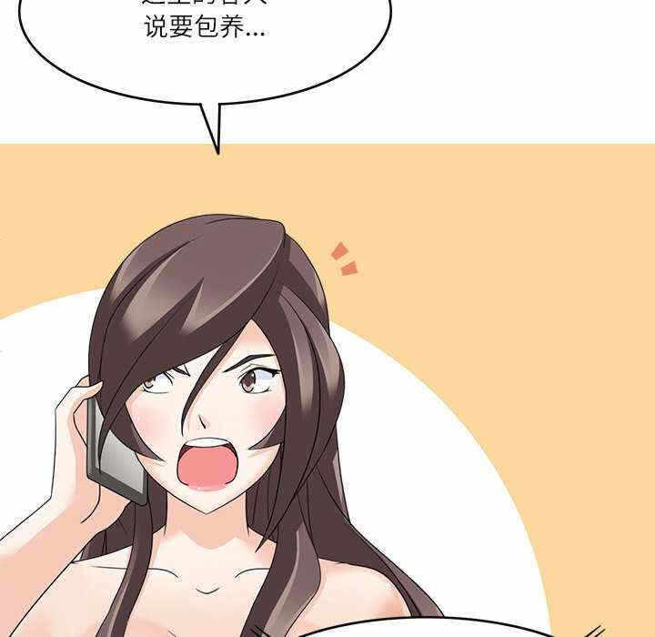 第94张