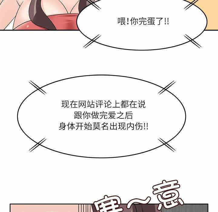 第95张
