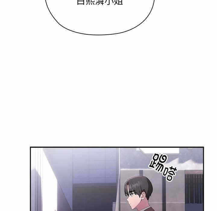 第135张