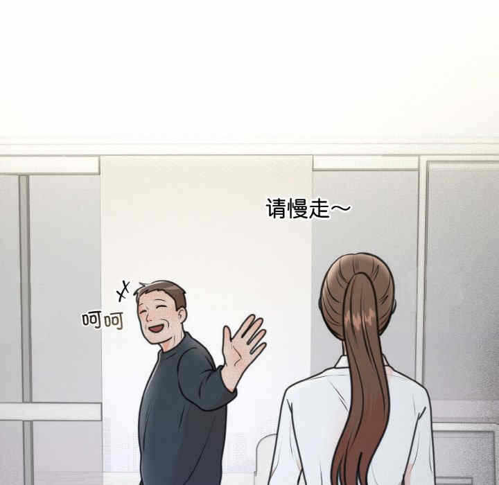 第53张