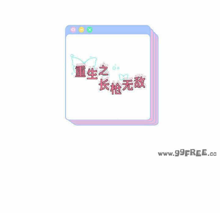 第143张