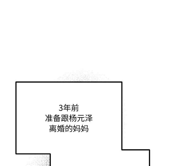 第57张