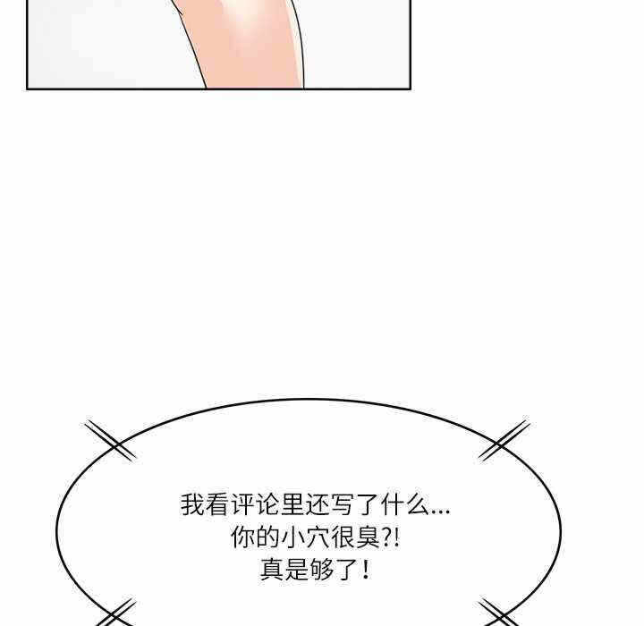 第100张