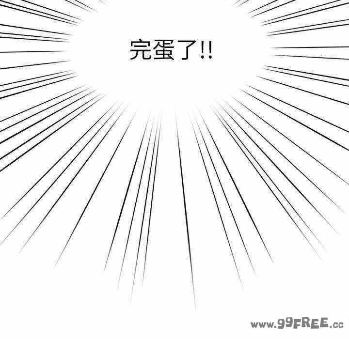 第145张