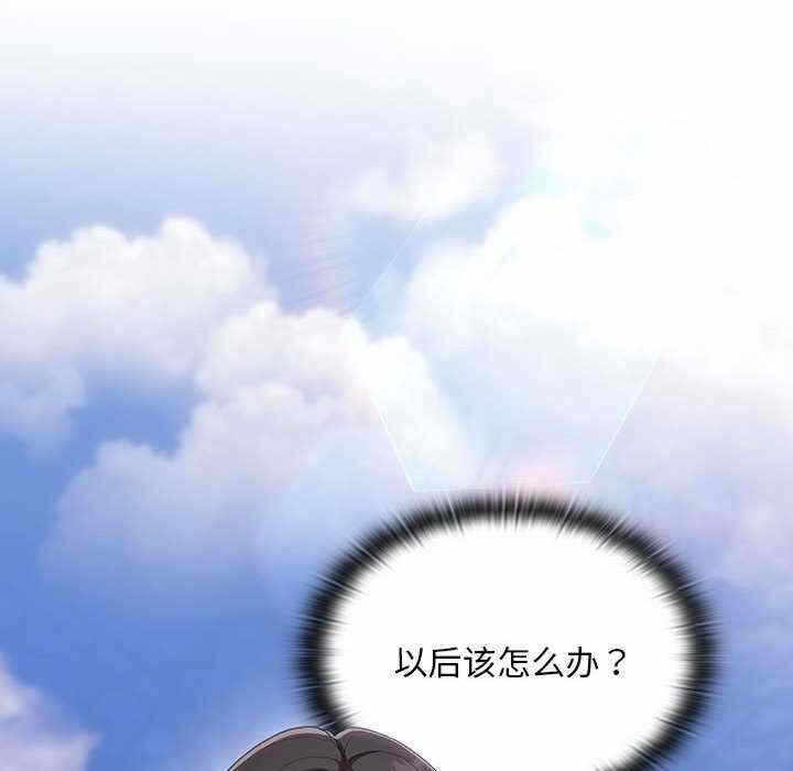 第148张