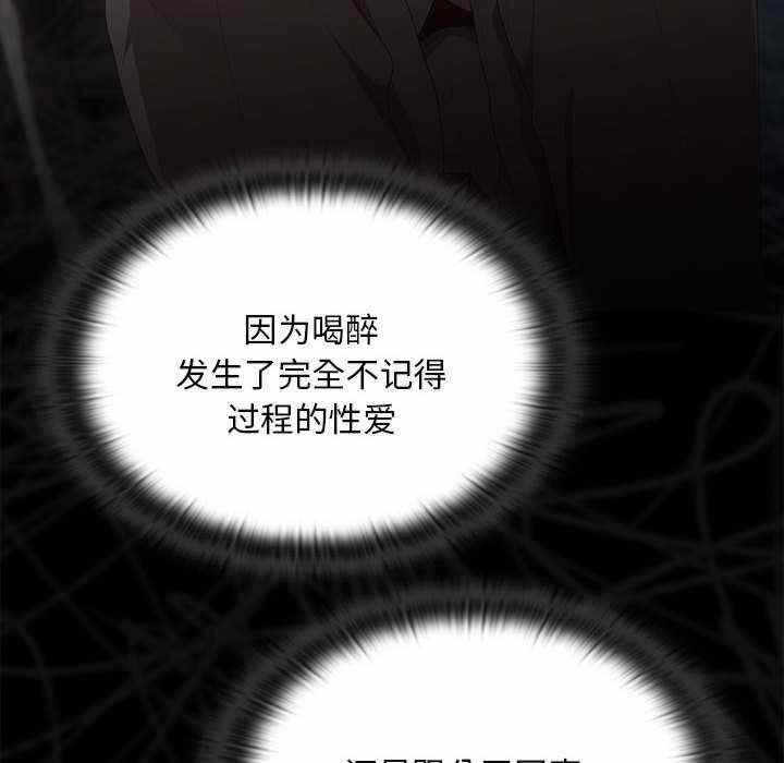 第151张