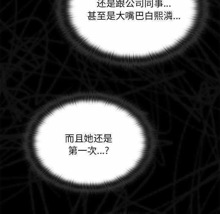 第152张