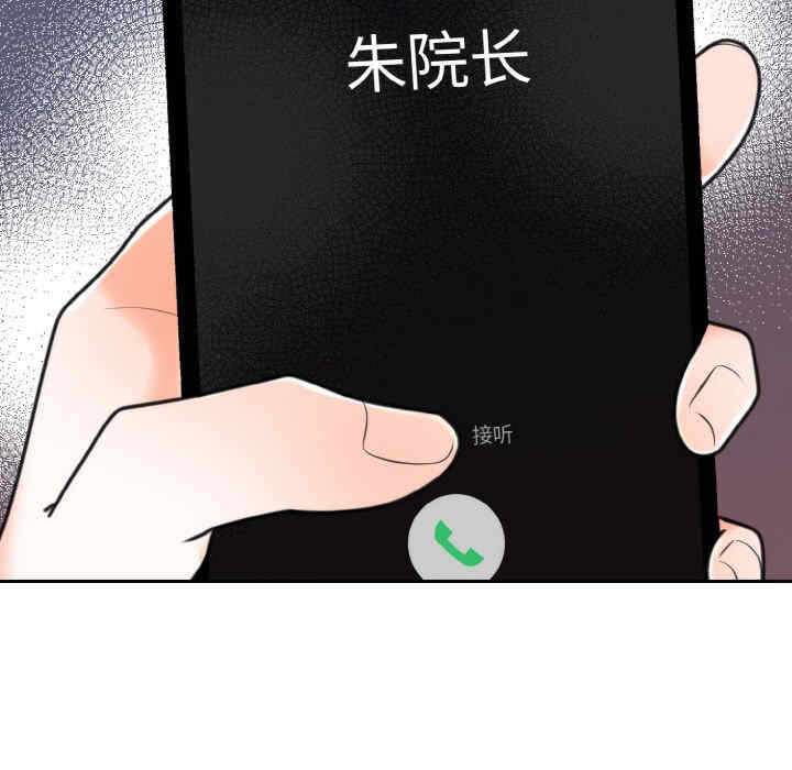 第62张