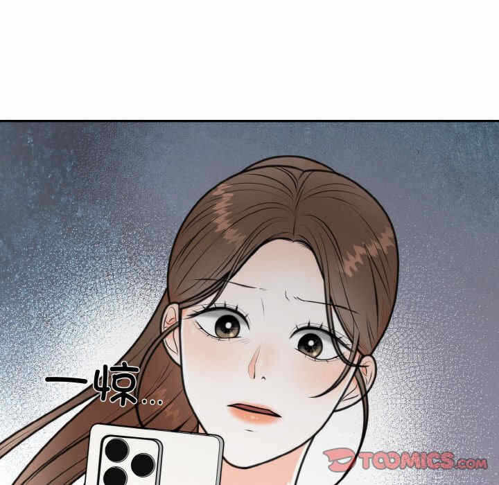 第63张