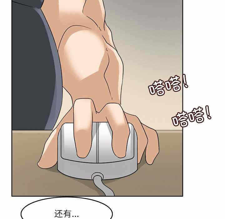 第107张