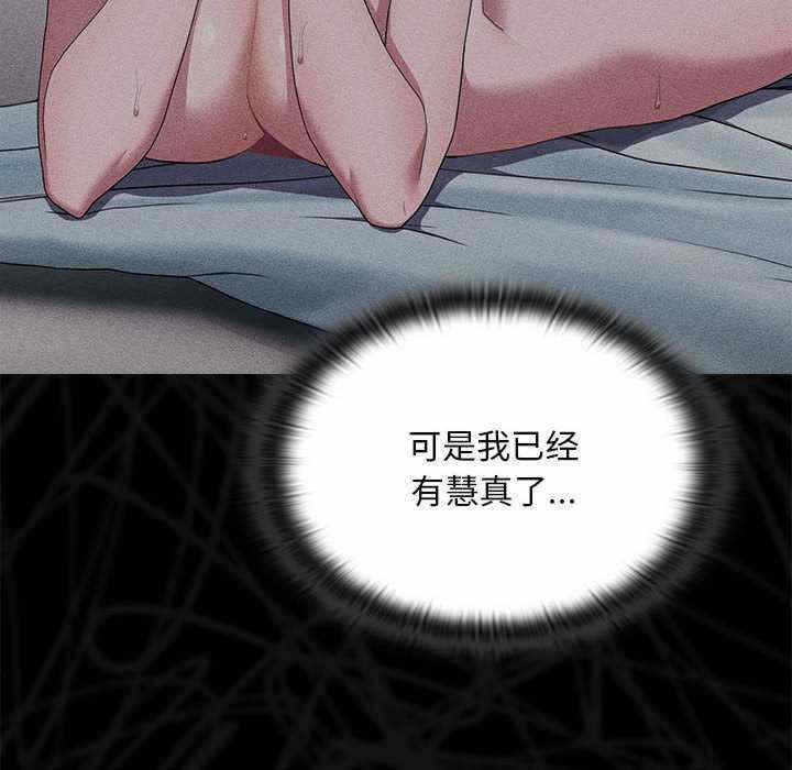 第155张