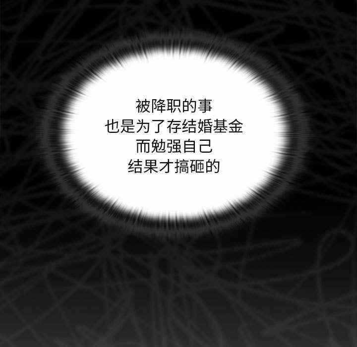 第2张