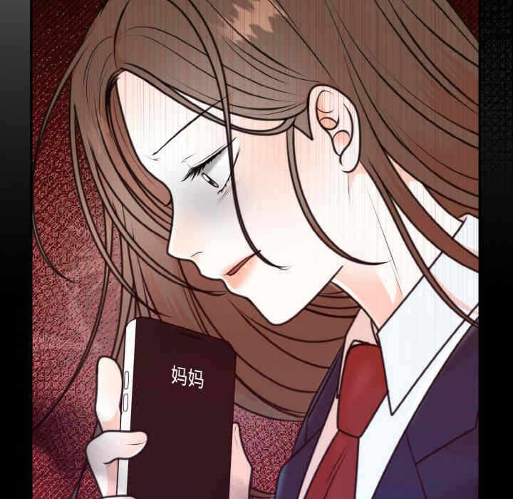 第67张