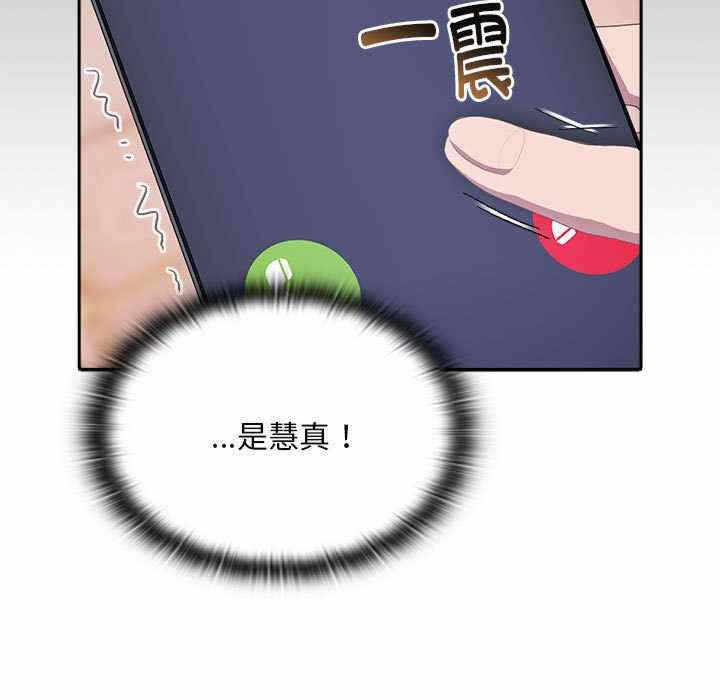 第5张