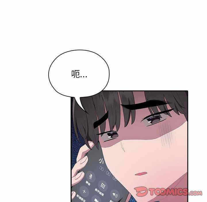 第7张