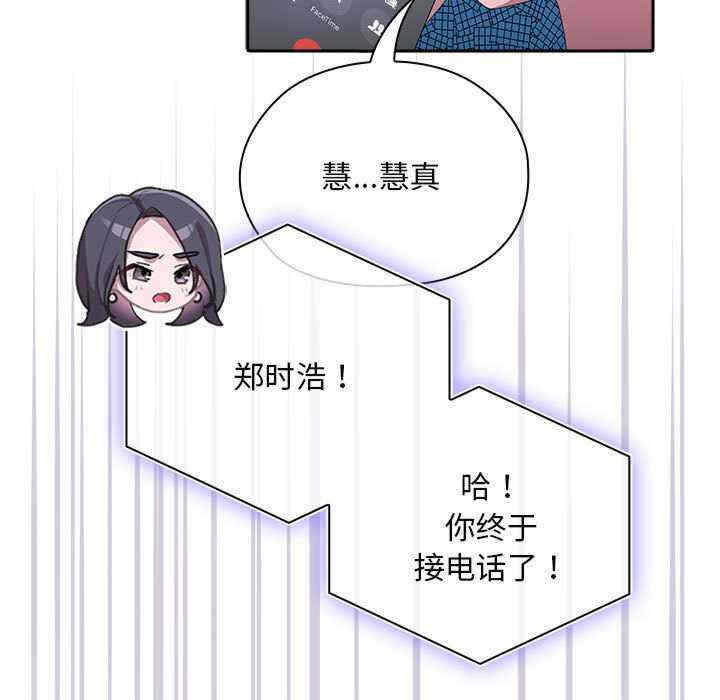 第9张