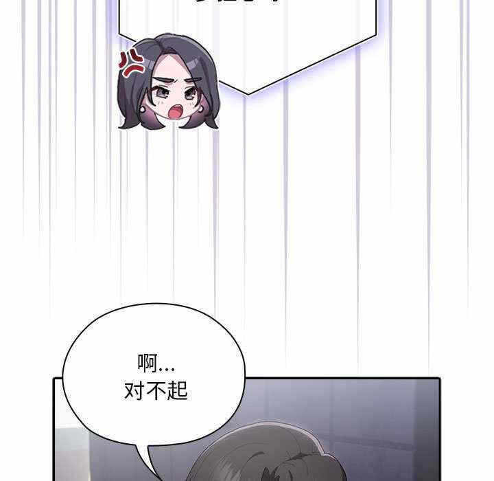 第13张