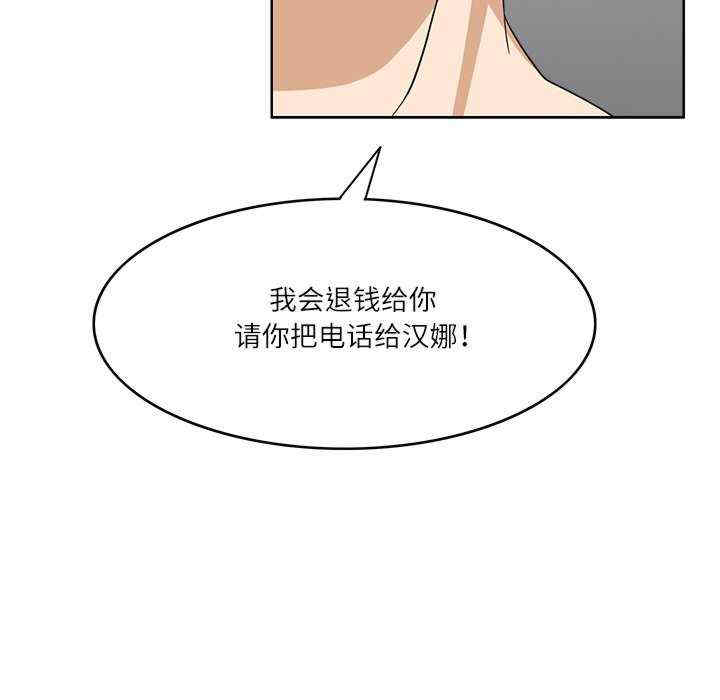 第13张