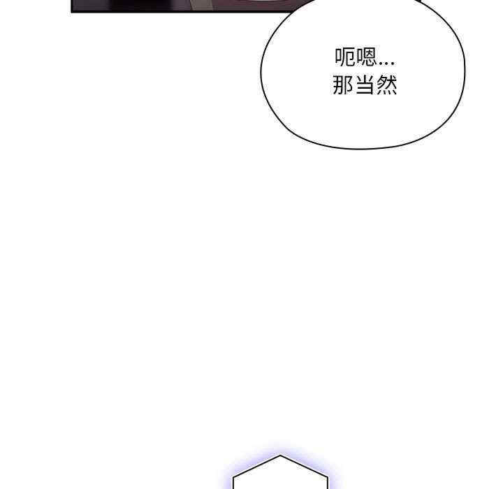 第34张