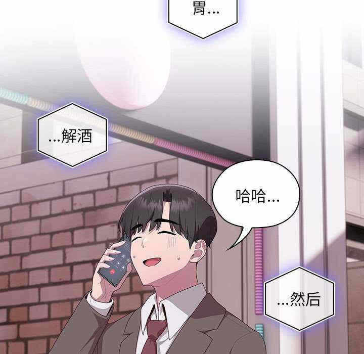 第35张