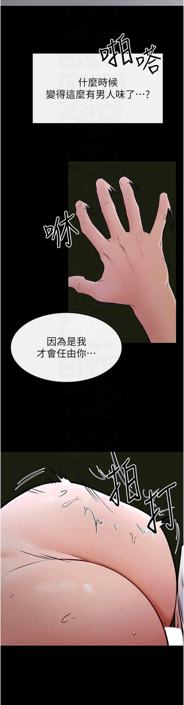 第22张