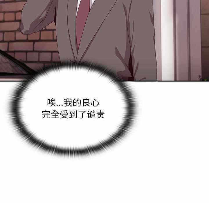 第37张