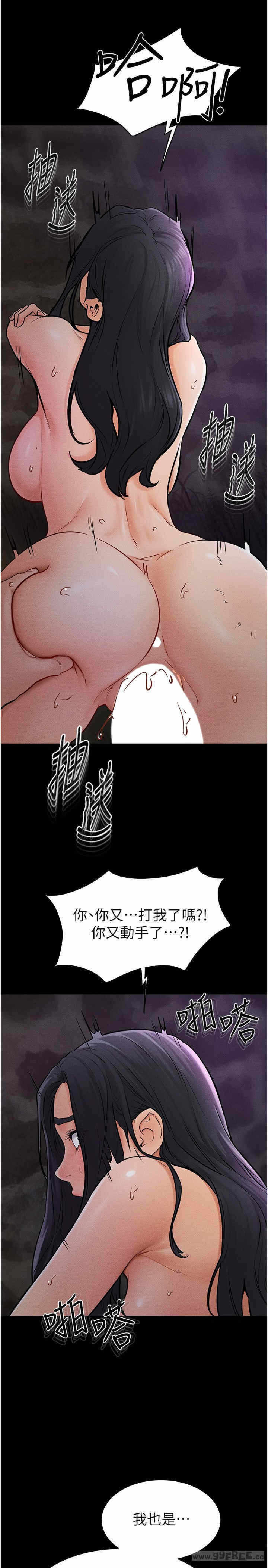 第23张