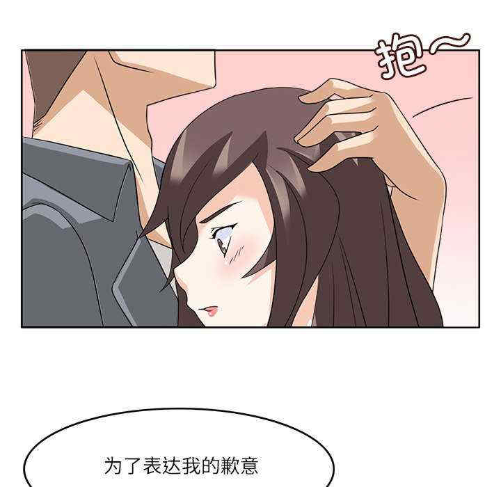 第21张