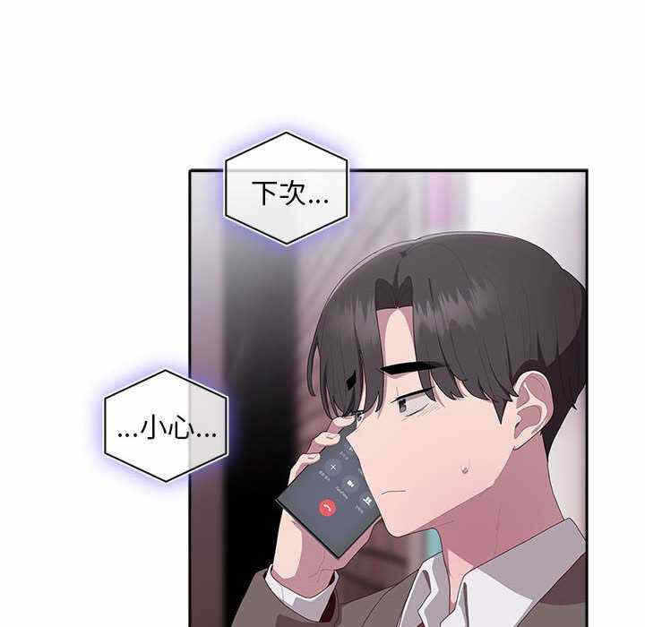第39张