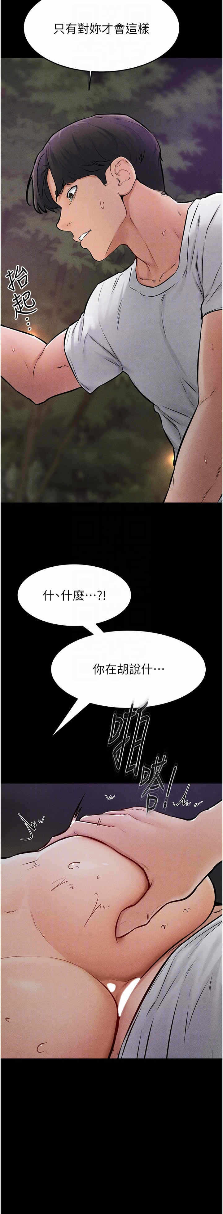 第24张