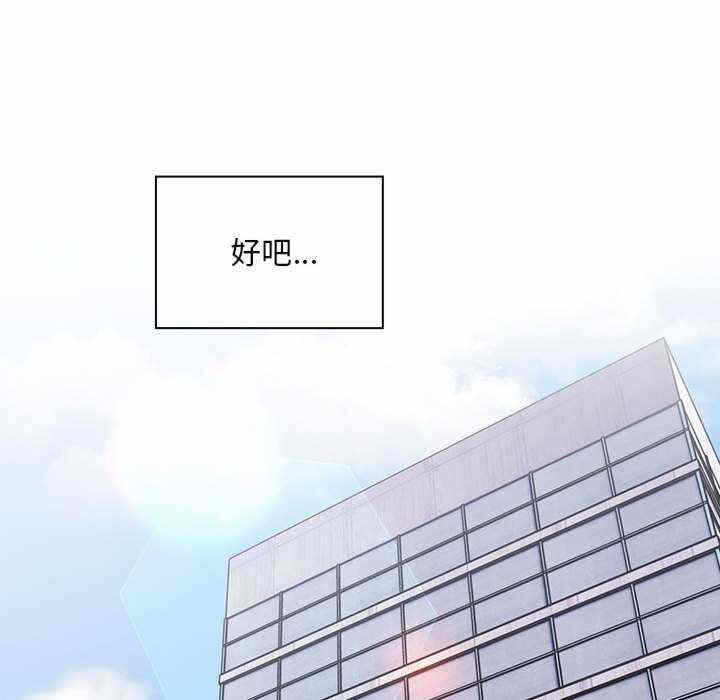 第43张