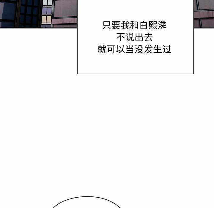 第47张