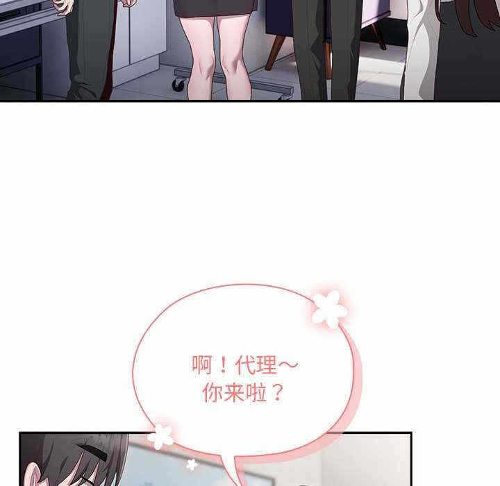 第55张