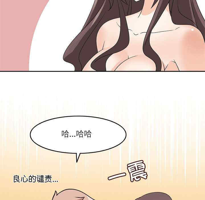 第46张