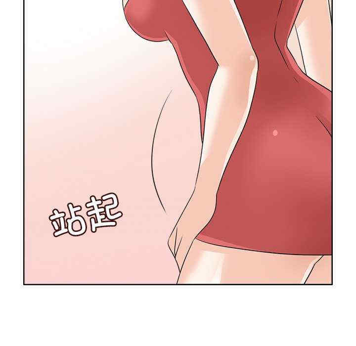 第49张