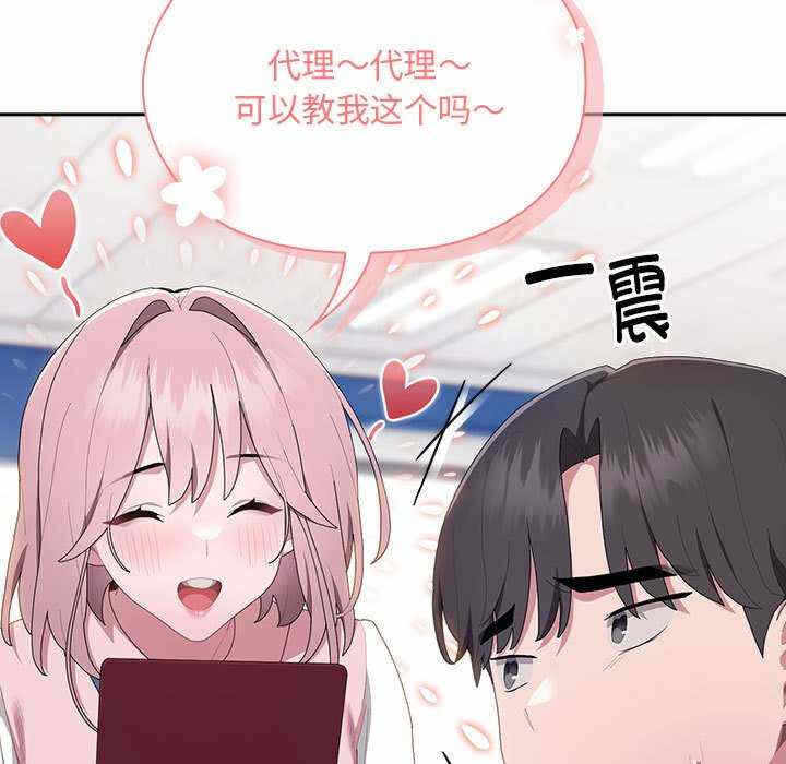 第66张