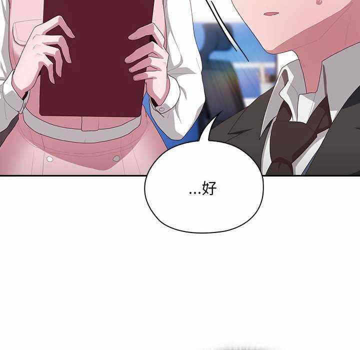 第67张