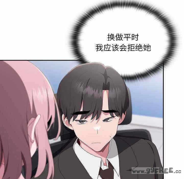第69张