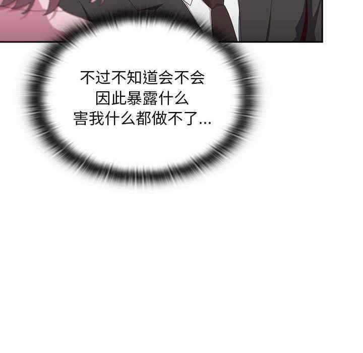 第72张