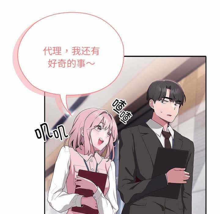 第73张